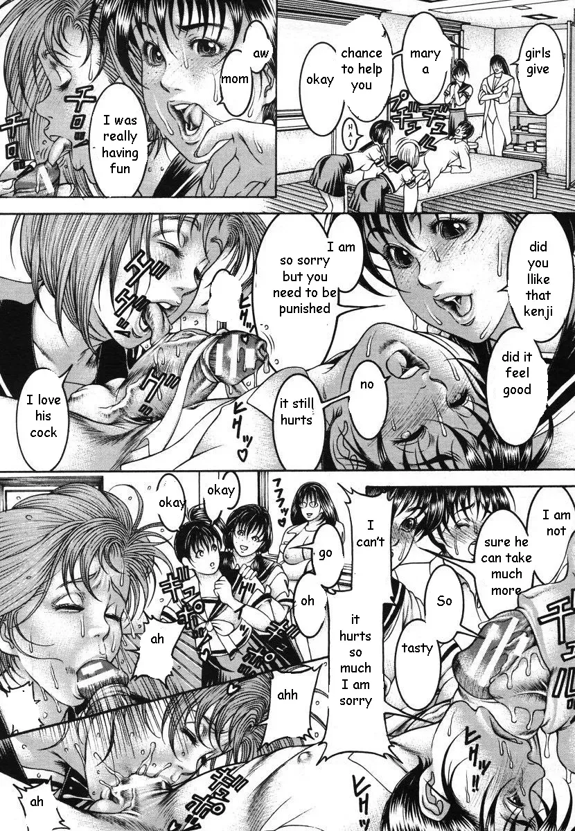 [Moriya Makoto] Team Player Fhentai - Page 14