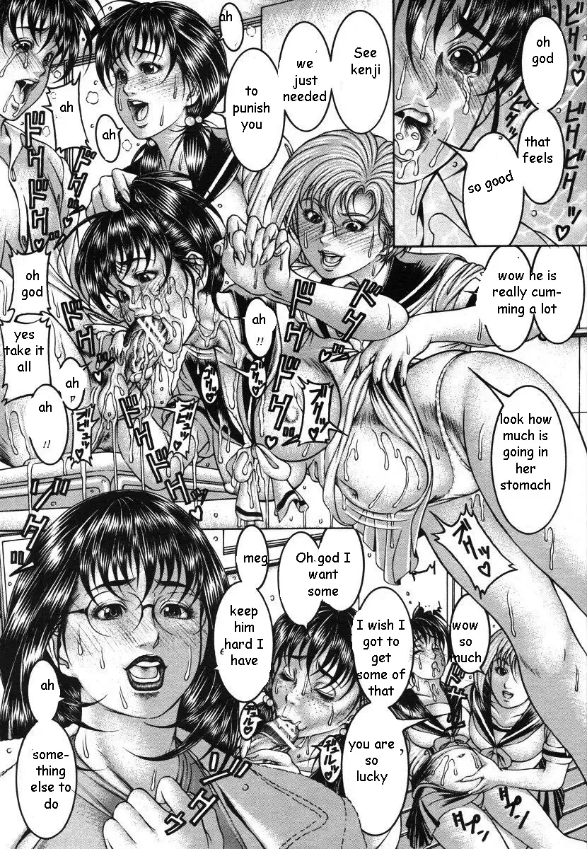 [Moriya Makoto] Team Player Fhentai - Page 16