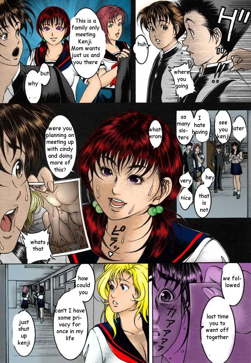 [Moriya Makoto] Team Player Fhentai - Page 2