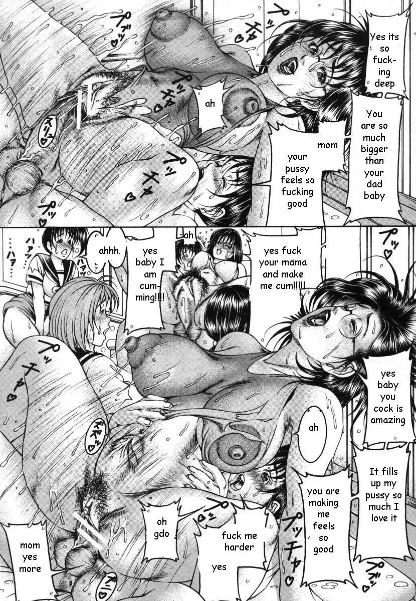 [Moriya Makoto] Team Player Fhentai - Page 22