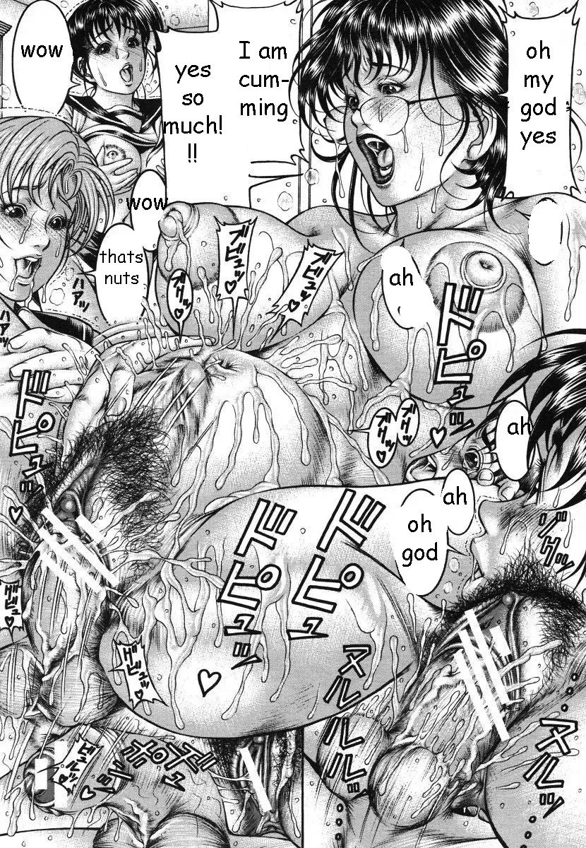 [Moriya Makoto] Team Player Fhentai - Page 25