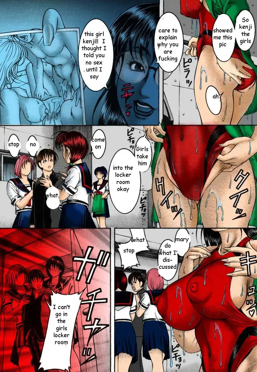 [Moriya Makoto] Team Player Fhentai - Page 4