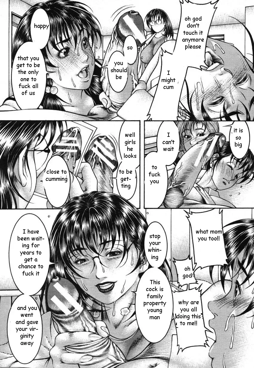 [Moriya Makoto] Team Player Fhentai - Page 8