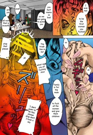 [Moriya Makoto] Team Player Fhentai - Page 7