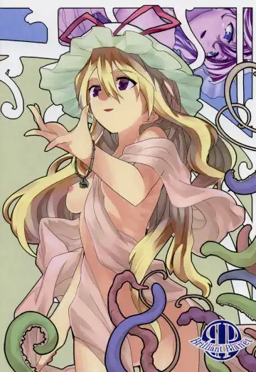 [Aya Shachou - Smomo - Tsuru] La Tentacule Fhentai - Page 43