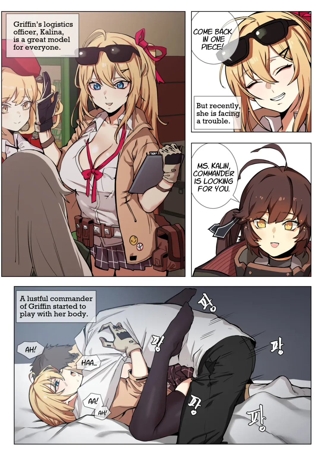 [Banssee] Kalina | 카리나 (decensored) Fhentai - Page 1