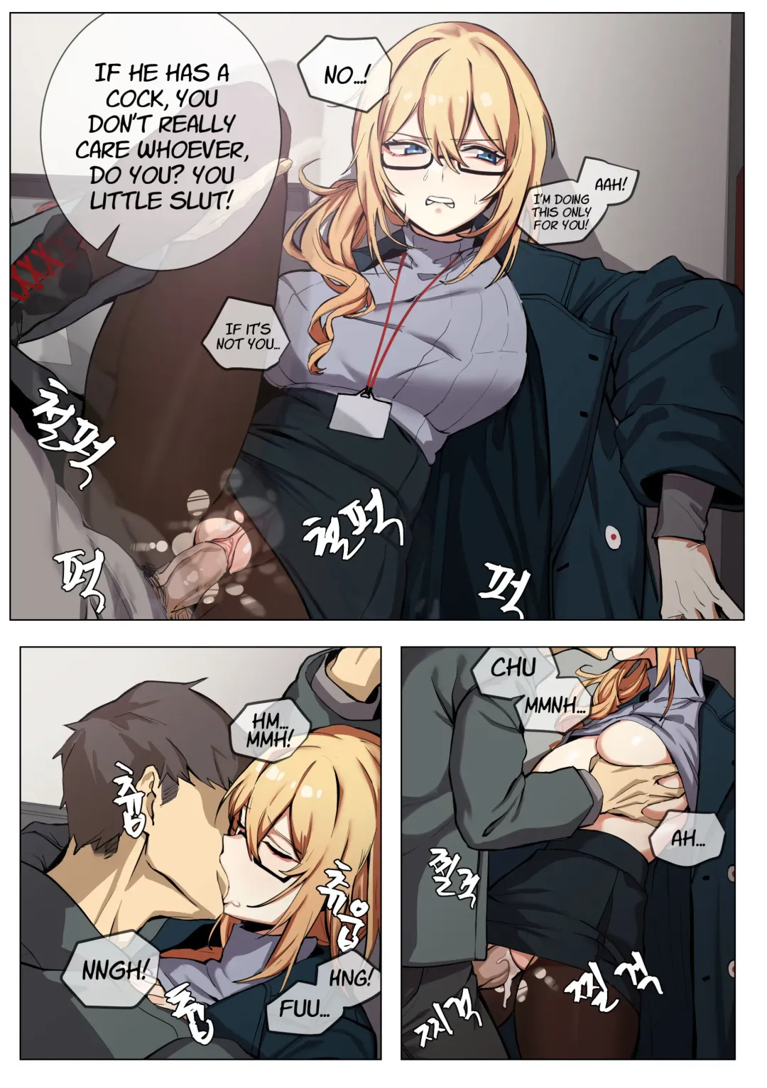 [Banssee] Kalina | 카리나 (decensored) Fhentai - Page 12