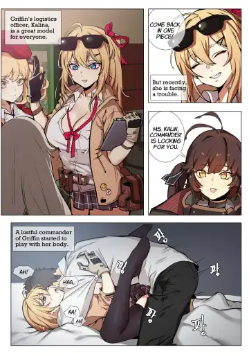 Read [Banssee] Kalina | 카리나 (decensored) - Fhentai