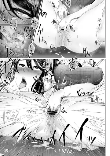 [Sirofugu] Otto no Shiranai Tsuma Ch. 1-3 Fhentai - Page 33