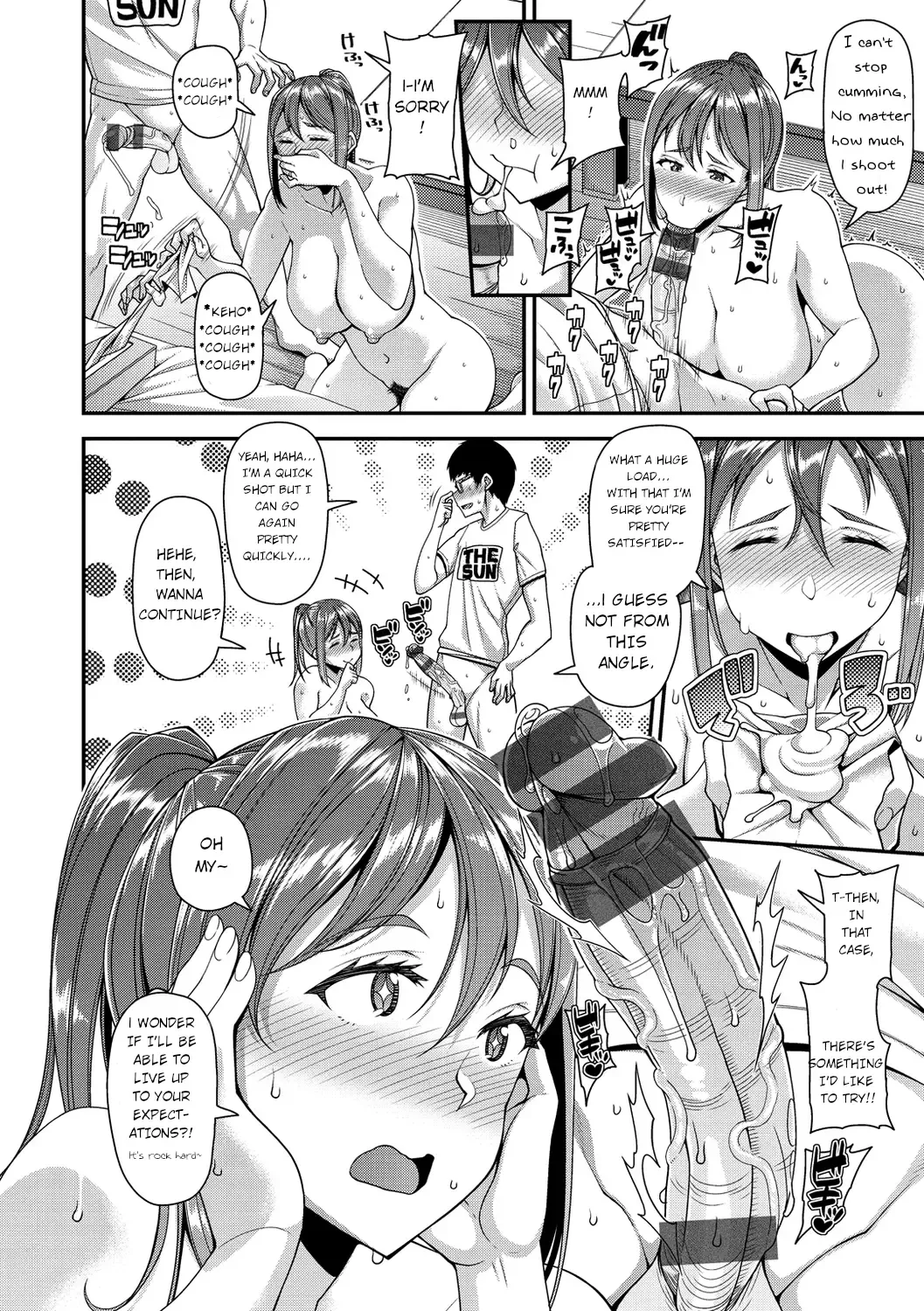 [Satsuki Imonet] Mother Fhentai - Page 12