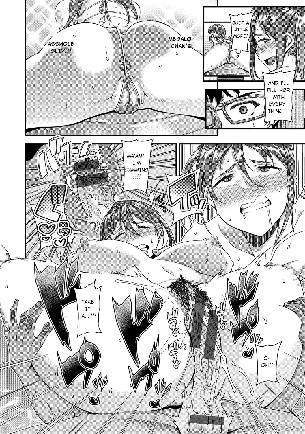 [Satsuki Imonet] Mother Fhentai - Page 16