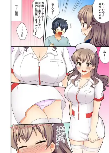 [Mizuno Alto] 27-Sai de Seifuku Ecchi !? Douryou ga Kon Nani Dohentai da nante… Fhentai - Page 104