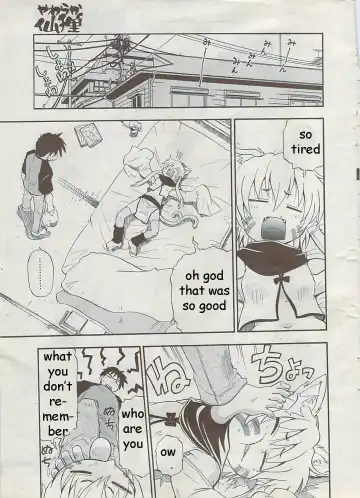 [Kikkawa Kabao] Changing Pussy Fhentai - Page 5