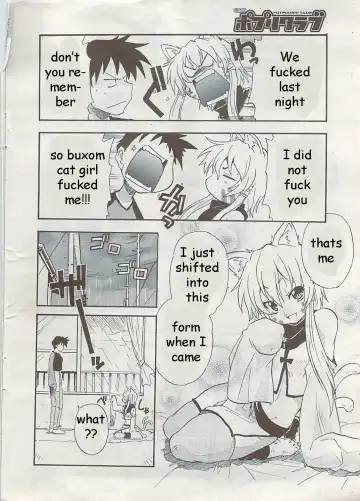 [Kikkawa Kabao] Changing Pussy Fhentai - Page 6