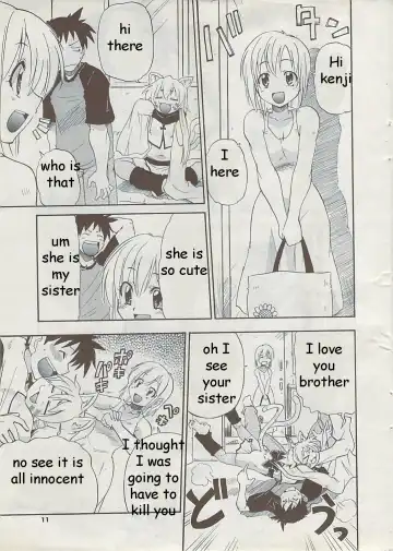 [Kikkawa Kabao] Changing Pussy Fhentai - Page 9