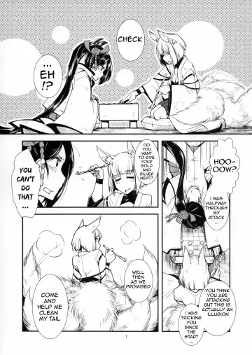 [Kamotama] Chiwagoto Sennichite | You're a fool Fhentai - Page 2