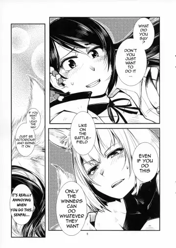 [Kamotama] Chiwagoto Sennichite | You're a fool Fhentai - Page 6
