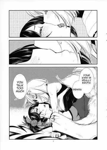 [Kamotama] Chiwagoto Sennichite | You're a fool Fhentai - Page 8