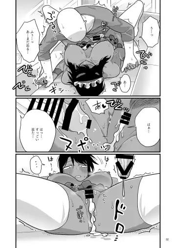 [Ebi Fry Teishoku] Kuchi Warui-san no Yowami o Nigitte Iroiro Sasete Morau Hon Fhentai - Page 31
