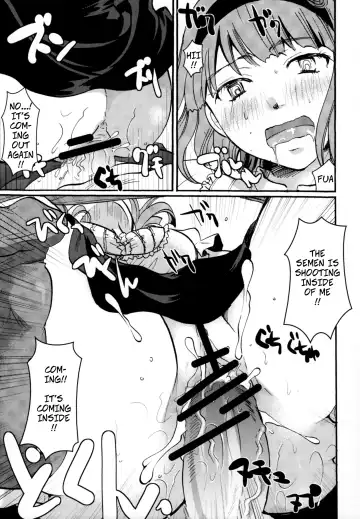[Itou Ei] Muchi Shichu to Shoku Zato Kurocchi Shasei Dake! | Situations of Unknowingly Eating Cum and Crotch Cum Shots! Fhentai - Page 12