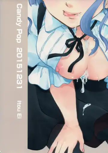 [Itou Ei] Muchi Shichu to Shoku Zato Kurocchi Shasei Dake! | Situations of Unknowingly Eating Cum and Crotch Cum Shots! Fhentai - Page 42