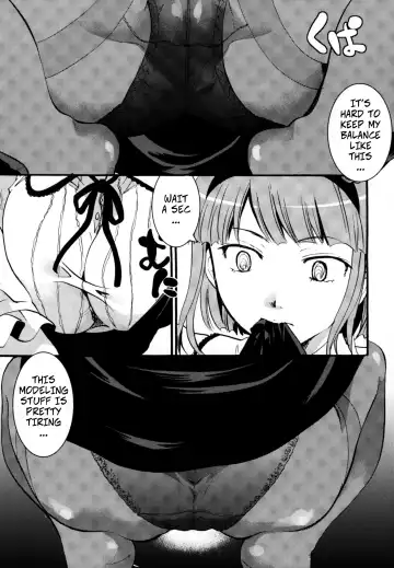 [Itou Ei] Muchi Shichu to Shoku Zato Kurocchi Shasei Dake! | Situations of Unknowingly Eating Cum and Crotch Cum Shots! Fhentai - Page 6
