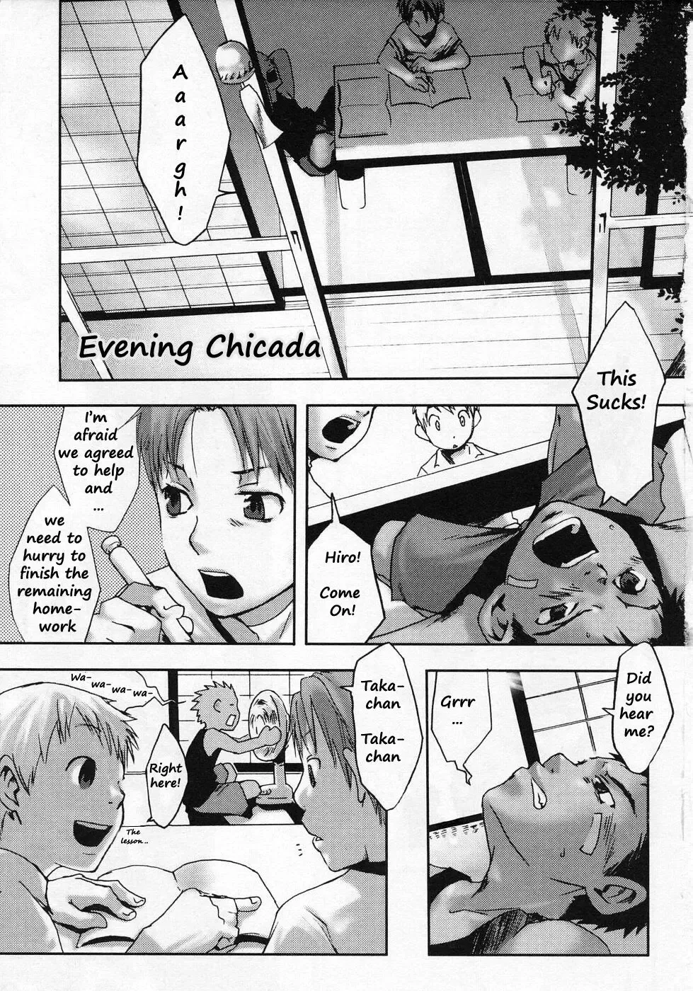 [Tsukumo Gou] Higurashi | Evening Cicada Fhentai - Page 1
