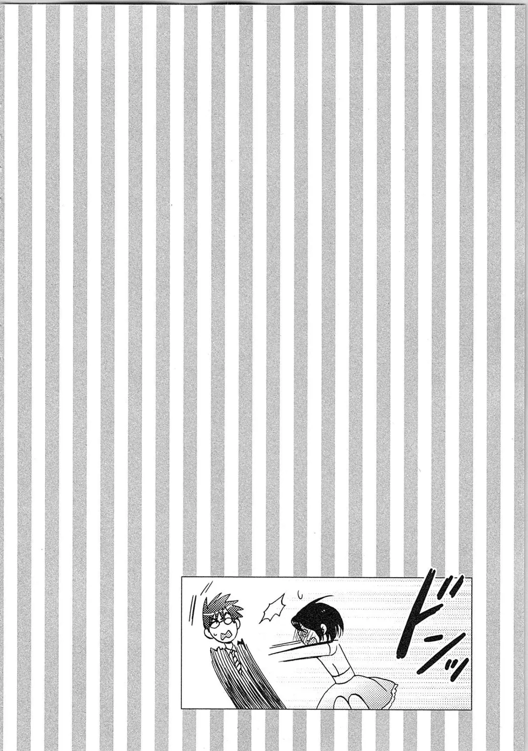 [Kasaki Takao] 24 Jikan Ikippanashi!  Nurechau Shanai Monitor Fhentai - Page 164