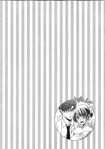 [Kasaki Takao] 24 Jikan Ikippanashi!  Nurechau Shanai Monitor Fhentai - Page 138