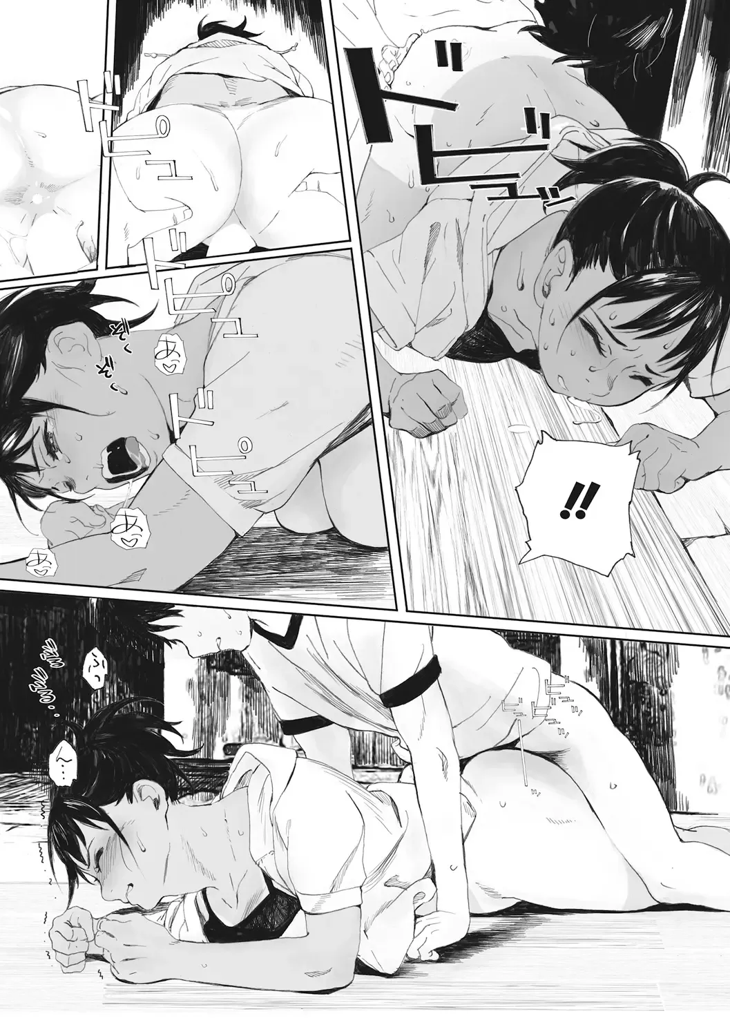 [Arai Kei] Hougan Kanojo Fhentai - Page 58