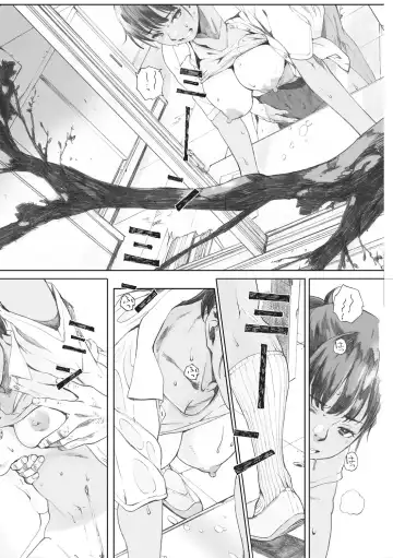 [Arai Kei] Hougan Kanojo Fhentai - Page 44