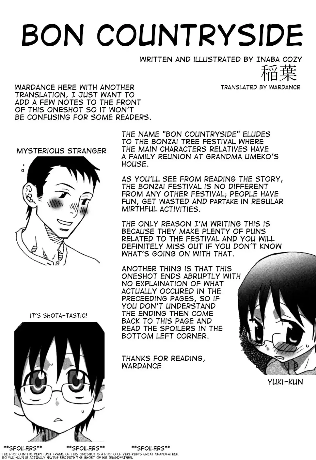 [Inaba Cozy] Inaka no Obon. | Bon Countryside Fhentai - Page 1