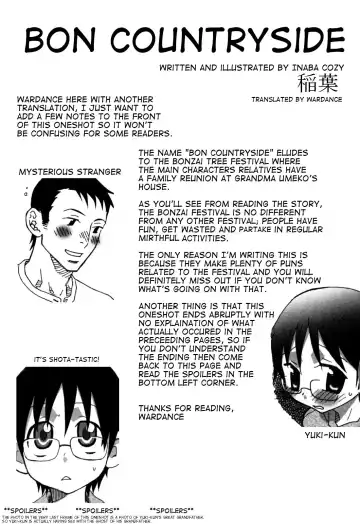 Read [Inaba Cozy] Inaka no Obon. | Bon Countryside - Fhentai