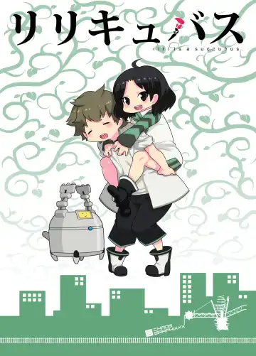 [Mdo-h] Ririccubus Fhentai - Page 30