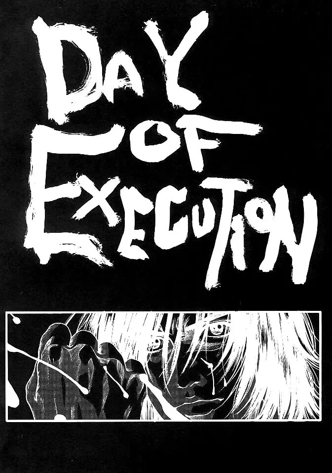[Kotobuki Kazuki] D.O.E Day of Execution Fhentai - Page 3