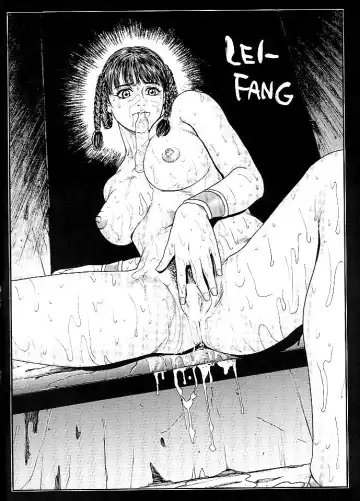 [Kotobuki Kazuki] D.O.E Day of Execution Fhentai - Page 32