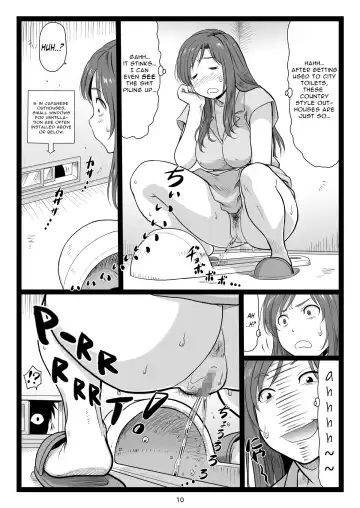 [Ohkura Kazuya] Natsuyasumi no Omoide Joukan | Summer Break Memories Vol.1 Fhentai - Page 10