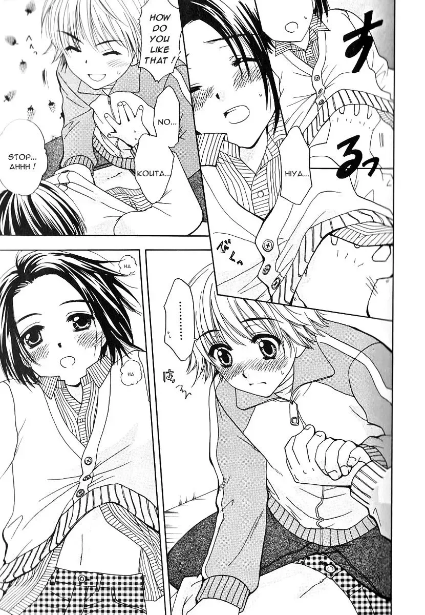 [Natsuki Saichi] Kakurenbo | Hide and Go Seek Fhentai - Page 3