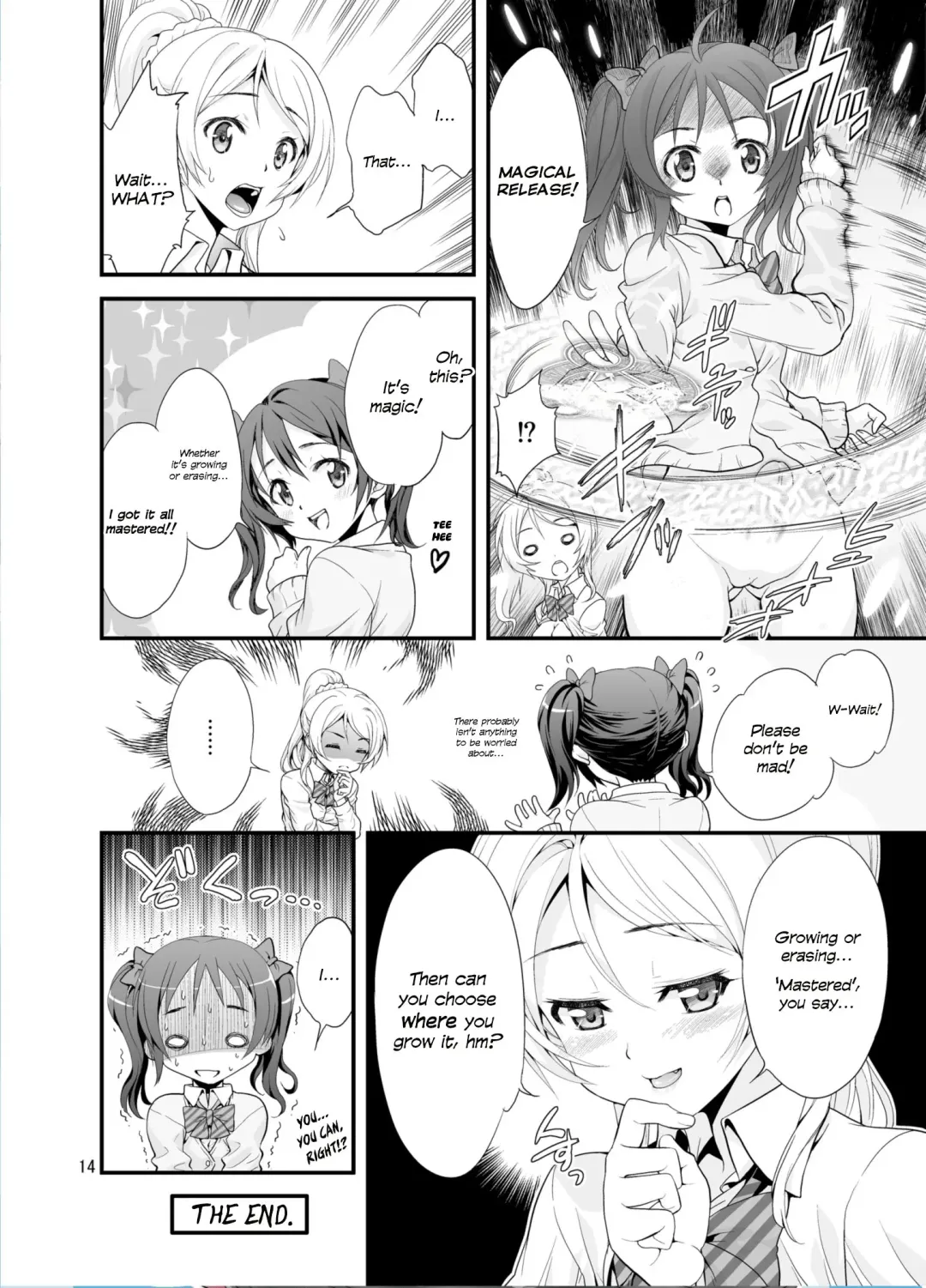[Ooi Sakae] Nico-chin. | Nicocock. Fhentai - Page 15