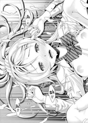 [Ooi Sakae] Nico-chin. | Nicocock. Fhentai - Page 13