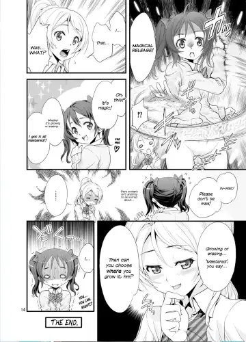 [Ooi Sakae] Nico-chin. | Nicocock. Fhentai - Page 15