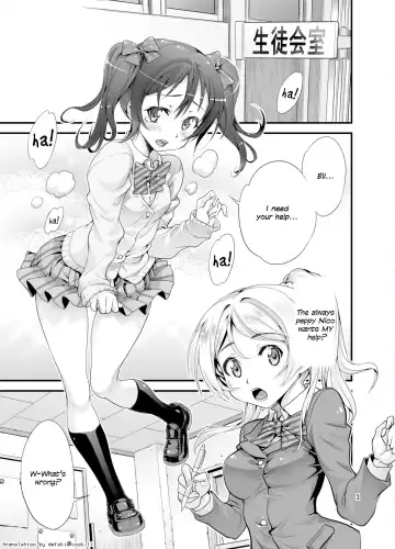 [Ooi Sakae] Nico-chin. | Nicocock. Fhentai - Page 3