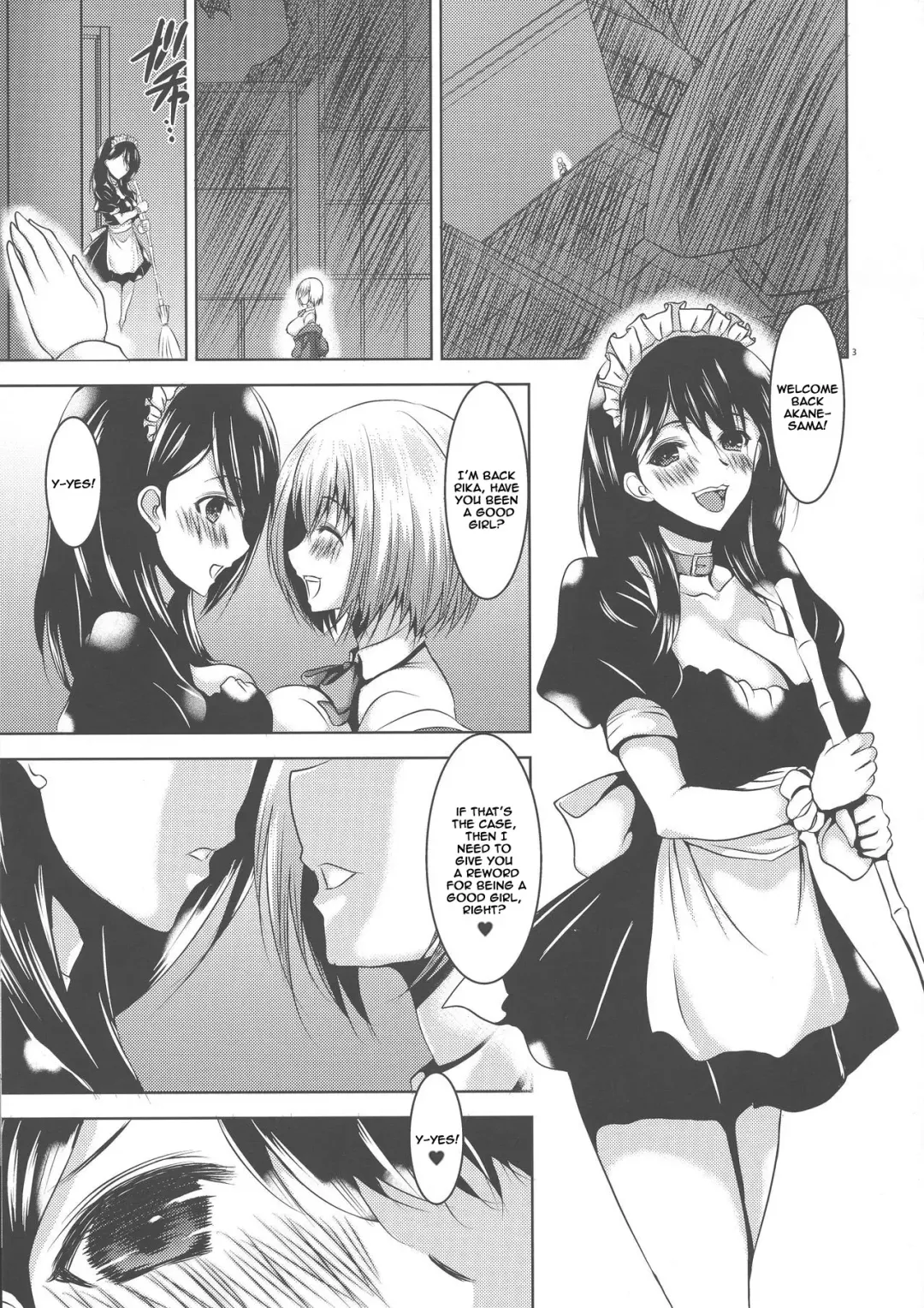 [Hikeshi No Kaze Zimbabwe] Hakoniwa no Rakuen Fhentai - Page 2