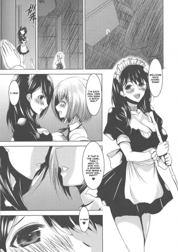 [Hikeshi No Kaze Zimbabwe] Hakoniwa no Rakuen Fhentai - Page 2