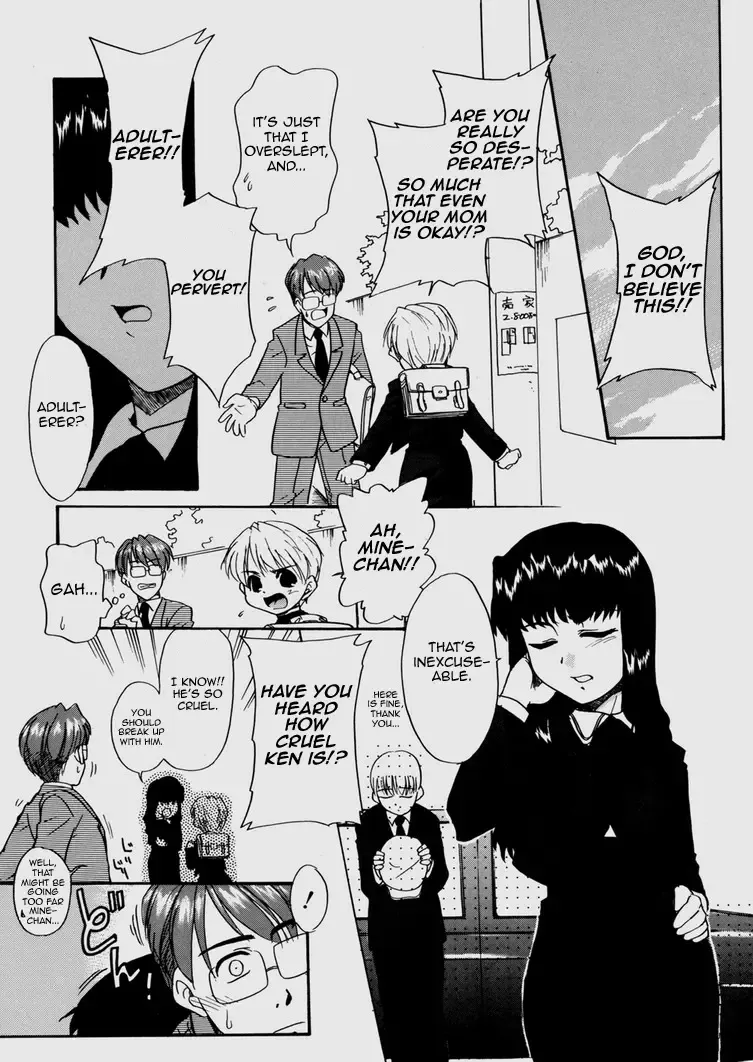 [Nekogen] Bokura no Sokan Kankei | Our Correlation Ch. 5 Fhentai - Page 4