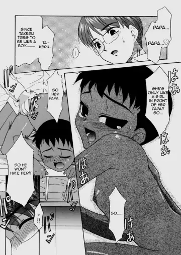 [Nekogen] Bokura no Sokan Kankei | Our Correlation Ch. 5 Fhentai - Page 17