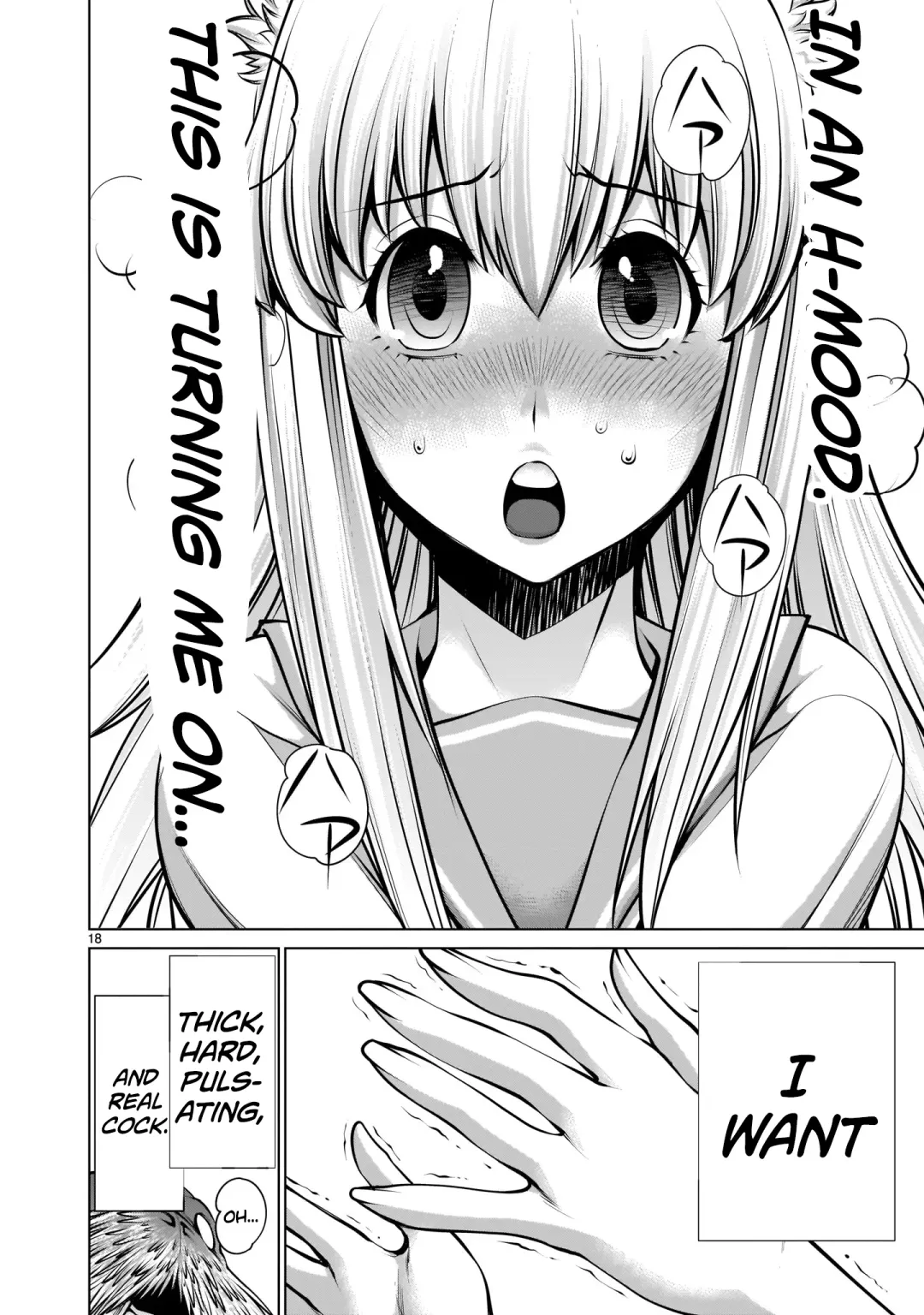 [Sumita Kazuasa] Isn't It Too Much? Inaba-san/Hoshi Gari Sugidesho? Inaba-san chapter 1 Fhentai - Page 17
