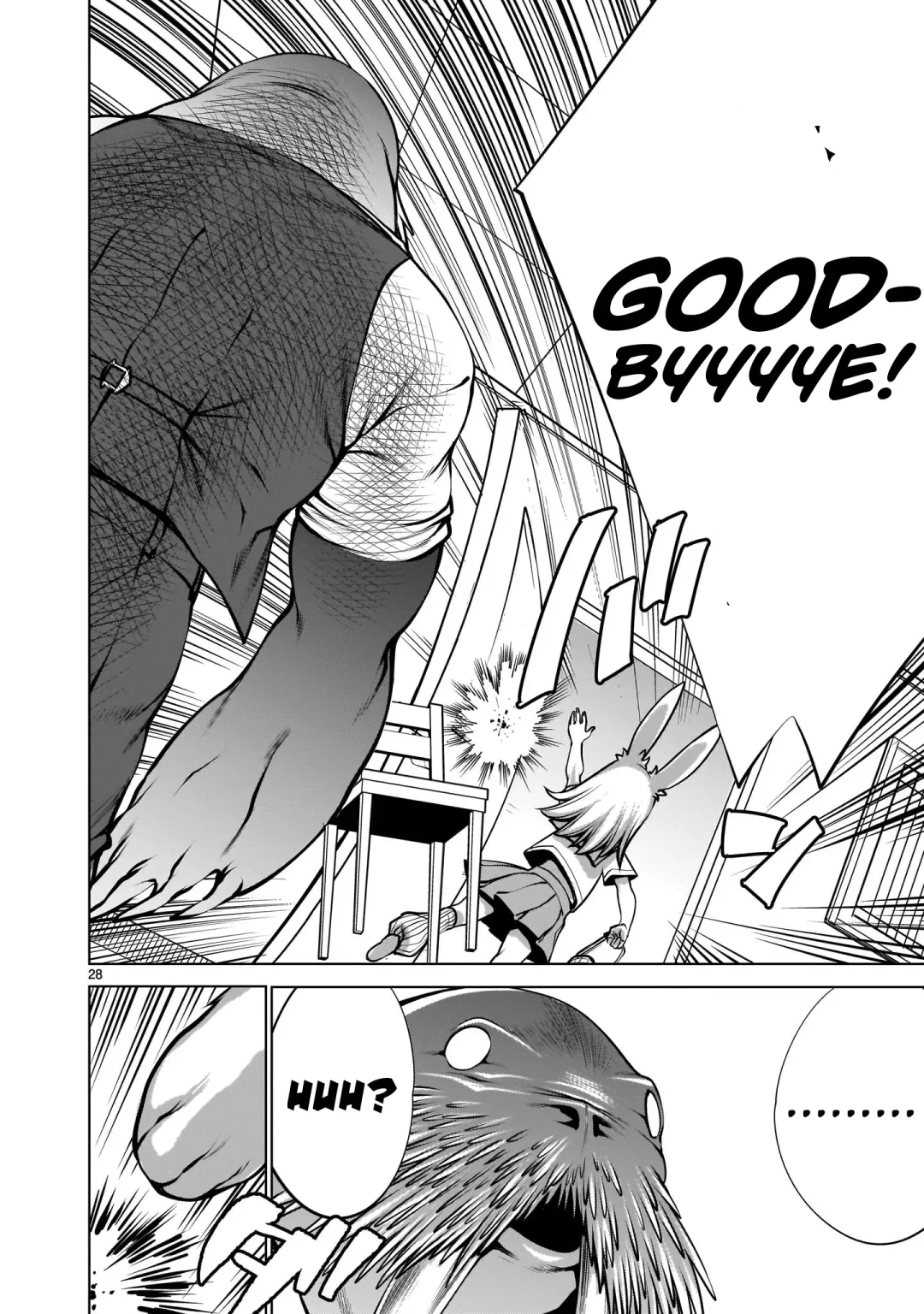 [Sumita Kazuasa] Isn't It Too Much? Inaba-san/Hoshi Gari Sugidesho? Inaba-san chapter 1 Fhentai - Page 25