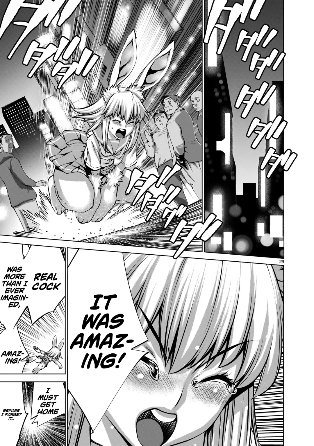 [Sumita Kazuasa] Isn't It Too Much? Inaba-san/Hoshi Gari Sugidesho? Inaba-san chapter 1 Fhentai - Page 26