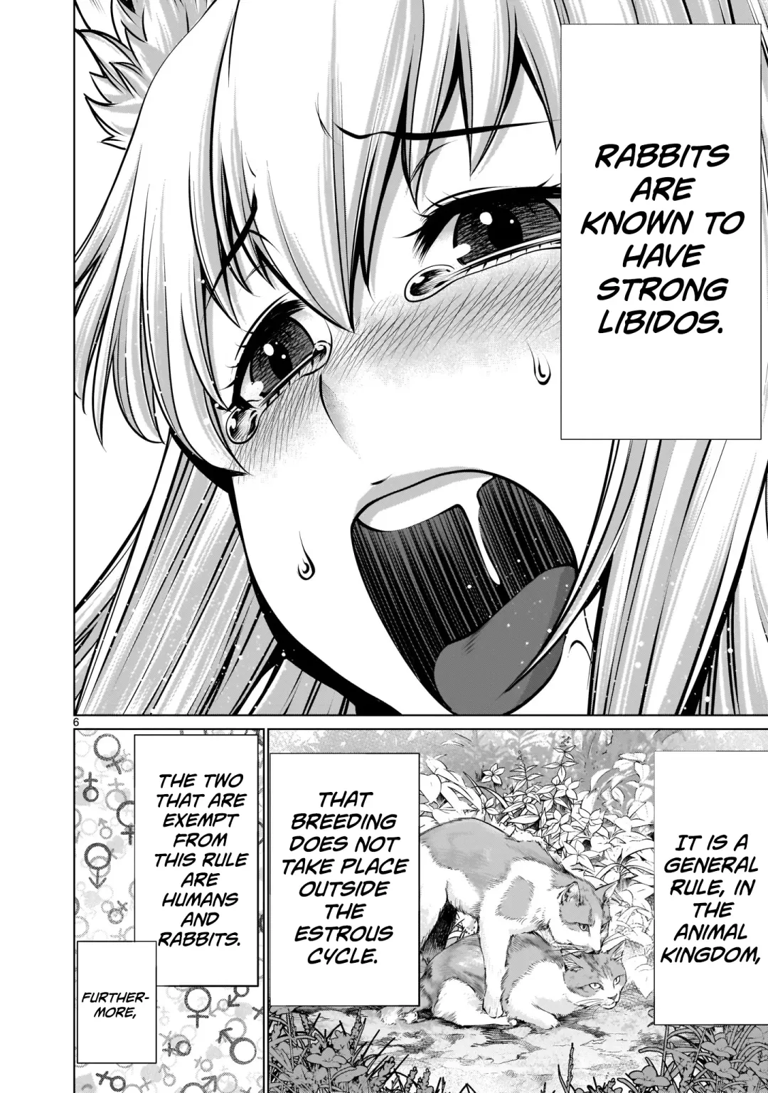 [Sumita Kazuasa] Isn't It Too Much? Inaba-san/Hoshi Gari Sugidesho? Inaba-san chapter 1 Fhentai - Page 6